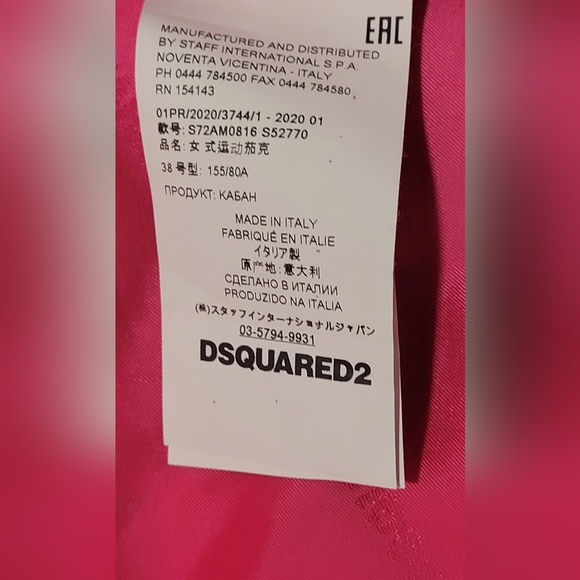 Jacket - Picture 4 of 6